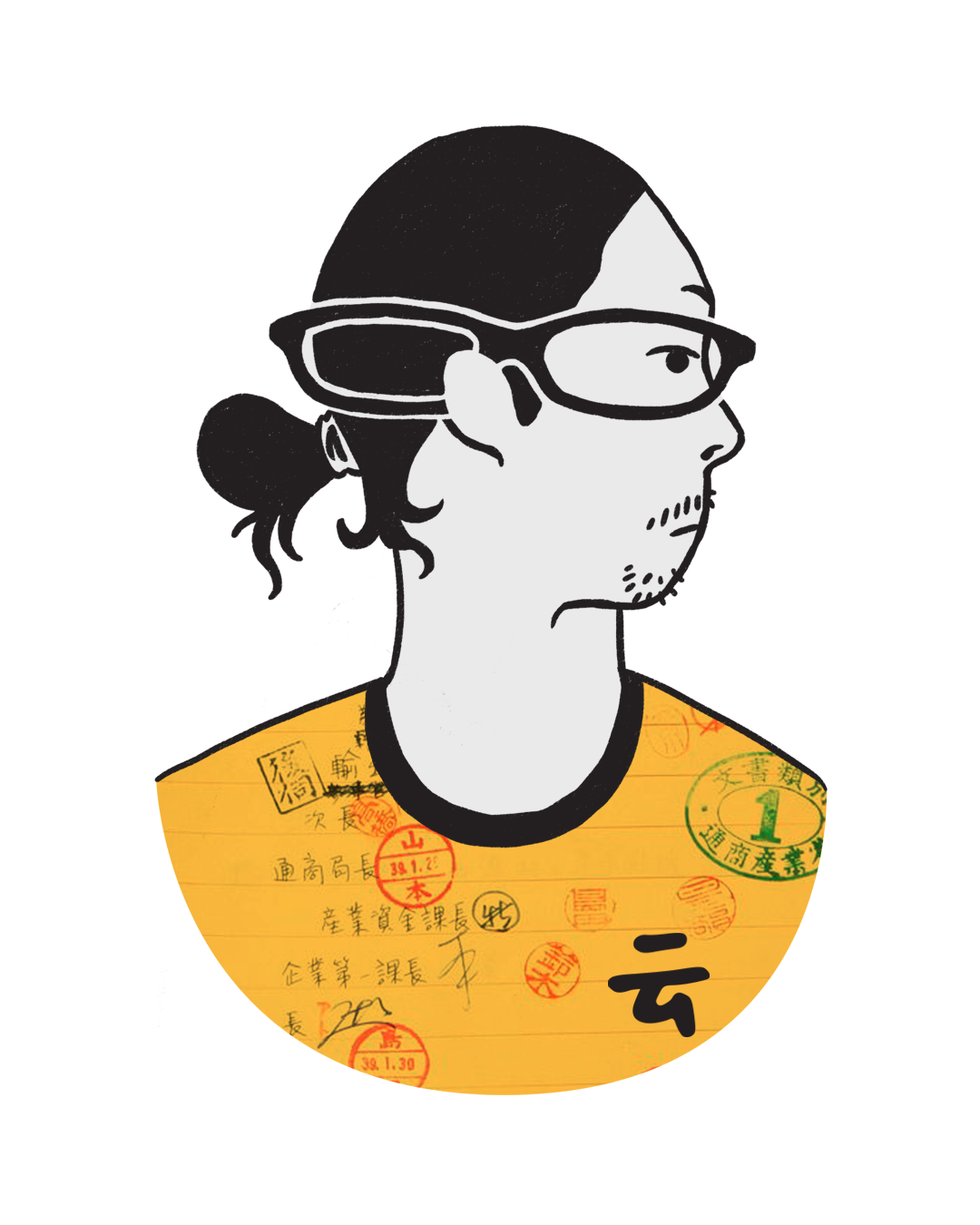 Nimura Daisuke