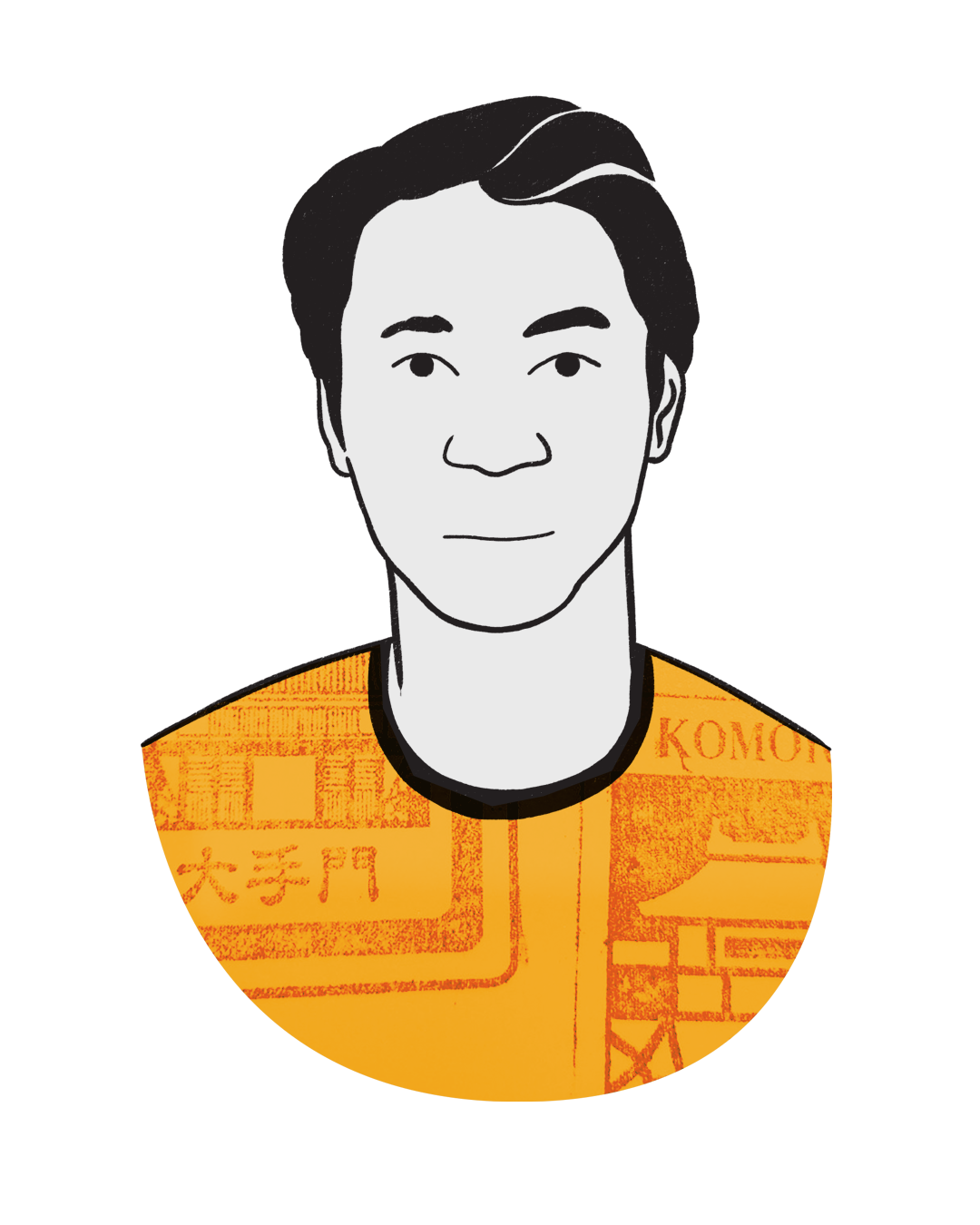 Yuichi Fukuda