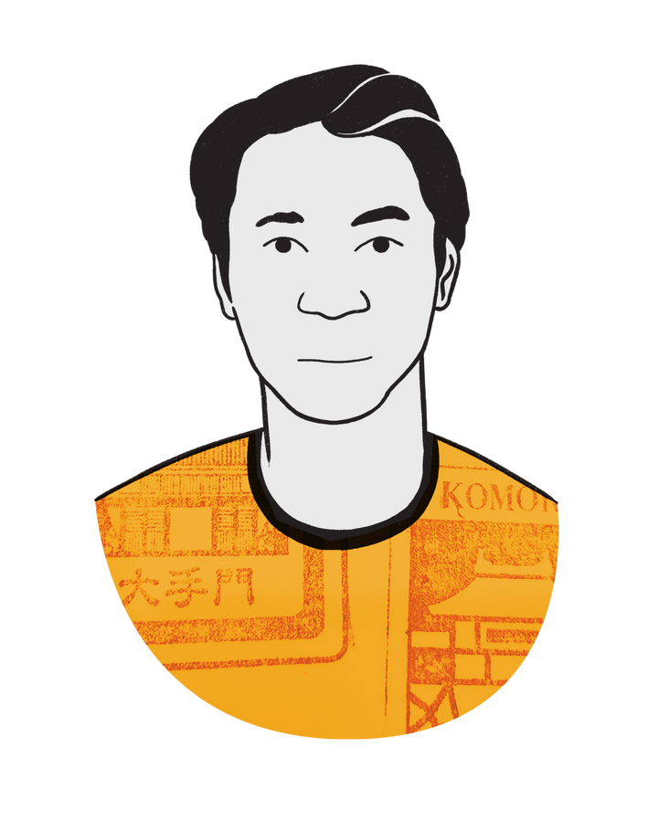 Yuichi Fukuda